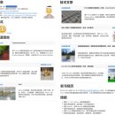 (주)스마일게이트모바일 | [번역] 어떤 신입의 바이트덴스 게임 엔진 파트 인터뷰 경험담