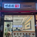 신길로1길 이미지