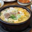 삼성찹쌀순대국 이미지