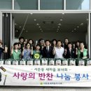 권선구 서둔동 엔디엔뉴스