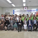 약대동 행정복지센터 이미지