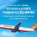 마이투어 이미지