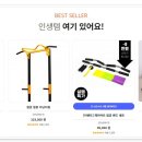 이케이앤 이미지