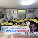 도평1리마을회관 이미지