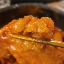 한라맥주 모란점