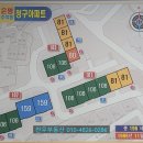 증산로1길 이미지