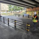 미추홀구 시설관리공단 이미지