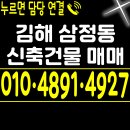 해수스크린골프 - 7128 | 해수스크린골프