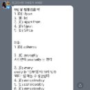 더쎈어학원 이미지