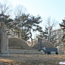 성안공 상진묘역 Daum카페