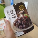 지에스25 여의쌍마점 이미지