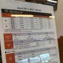 테니스플러스
