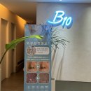 B10-2 | 모공완전청소케어 완전 만적한 후기 | “B10 비텐에스테틱”