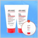 아이스킨 이미지