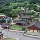 광양 김 시식지 이미지