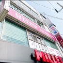 꾸미다뷰티 - 서구 원당대로 681 | 꾸미다뷰티
