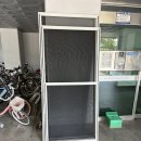 고객감동 | 광산구 모노필라멘트 시공으로 고객님 감동시킨 후기