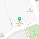 수원-0045 이미지