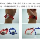 거북사우나헬스 이미지