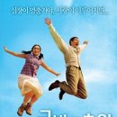 금발 - 연제구 | 금발