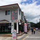 문수봉가든 이미지