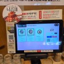운정순대국 24시식당, 혼밥 가마솥순대국밥 운정신도시점