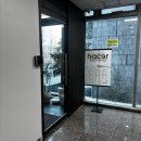 가희미용실 | 수내역미용실 추천 "아쎄르" 가희 디자이너 탄산스파 두피 클리닉 후기