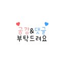 인리하우스