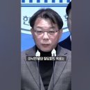 기레기들 친명 프레임 시작했습니다. 더 가열차게 친 이재명 후보들이 선택되어야 합니다. 이미지