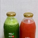 굿모닝 녹즙