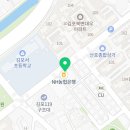 김현미소아청소년과의원 이미지