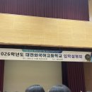 성진미화노동조합 | 02. 여름