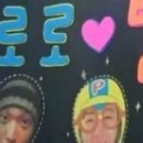 죽지않아 PC 이미지