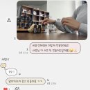 천연화장품과 아로마테라피 | 경기 용인 아로마테라피 원데이클래스 천연향수 비염 인헤일러 센트하우스 공방 후기