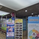 아이앤젤여성의원 네이버블로그