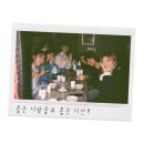 (주)케이바이클린 | 가을 좋구려~~