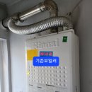 회원동200 이미지