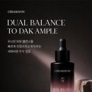피부토닥