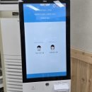 정가네김밥 이미지