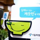 풀향기칼국수