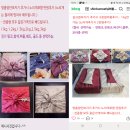 삼성축산2 | [W-2] 신부 부모님 첫인사_첫인사 선물 마장동신부축산 후기