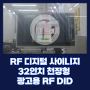 디지털공인중개사사무소 이미지