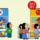 쉬스토리 이미지