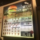 제이에스카페(J'S CAFE)
