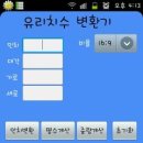(주)카라 이미지