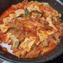 돼지듬뿍진짜김치찌개 이미지