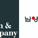 유리한컴퍼니 이미지