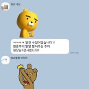 미모속눈썹&왁싱 - 999 | 미모속눈썹&왁싱