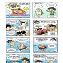 그늘막106 이미지