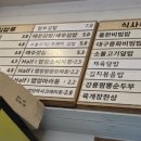 현준솔로몬시티 이미지